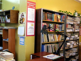 ���������� ��. �. �. �����������