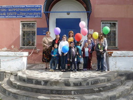 �����������-�������������� � ��������� ����� ��. �. �. ������������