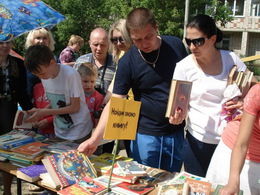 ����������-������ �5