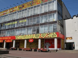 ������������� ��������������� ��������-������������� �����-����������, ������ ����������� �����