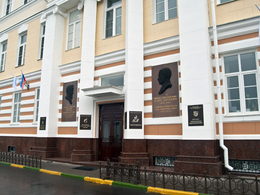 ������������� ����������������