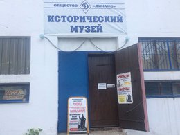 ����� ������� ������������������ ������� �&nbsp;����������� ���