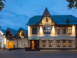 �������� ��������