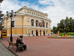 ����������� �������