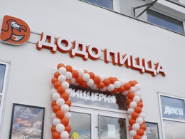 ���� �����