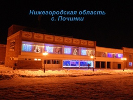 ����������� ���