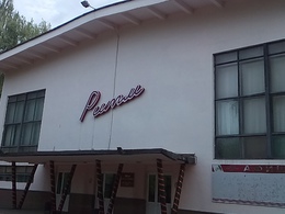 �� ����̻