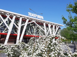 ����� �����