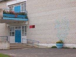 ��������������� �������� ��� ��������