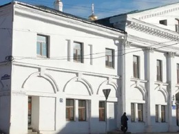 ����������� ����������� �������