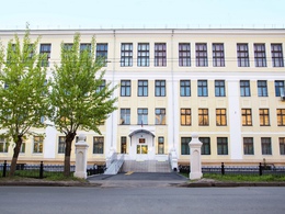 ����������� �������������� �������