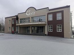 ����� ����������� �������� �. ���������