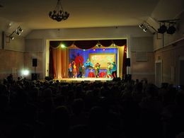 ��� �������� �. ����������