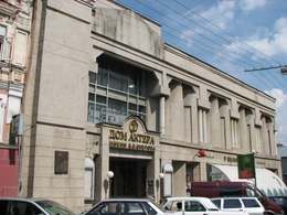 ��� ������