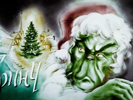 �����, ���������� ���������