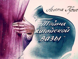 ����� ��������� ����