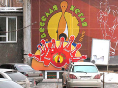 ������� �����