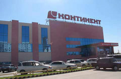 �������� ������ ���������