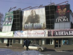 ������, ���������