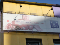 Talwego Gym (�� ���������)