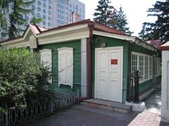 ����� ��. �. ����� � ������