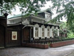 ��������� �������