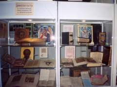 ����� ������ ����� �����