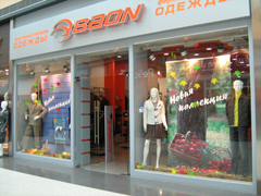 Baon (�� ��������)