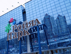 ����� ����, ���