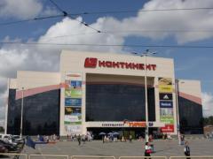 ���������-3, ���