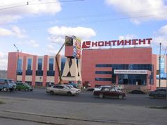 ���������, ���