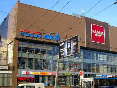 ������, ��