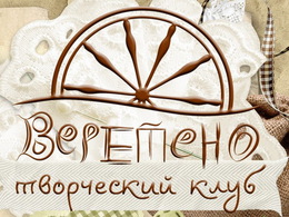 ��������, ���������� ����