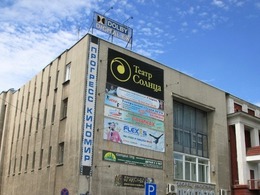 ������������� ��������� (����)