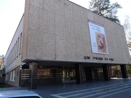 ��� ������ �� ���