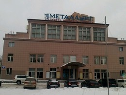 ���������-��������� �����&nbsp;��. �.�.��������������