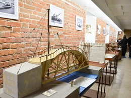 �������-����������� �������� �1896�