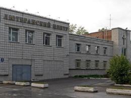 ����������� �����