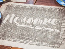 PRO��������