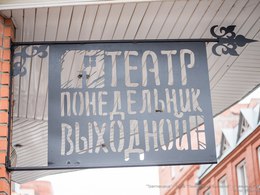 ����������� ��������