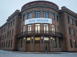 ������&nbsp;&mdash; ��� �������