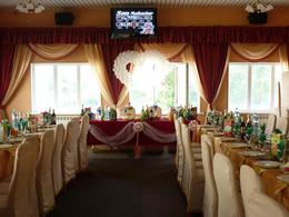 ��������� ����