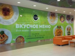 ����� ����