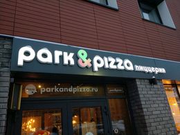 Park &�Pizza