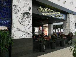 ������������