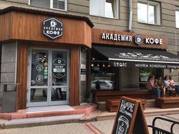 �������� ����