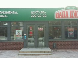 ���� �����