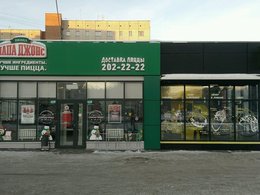 ���� �����