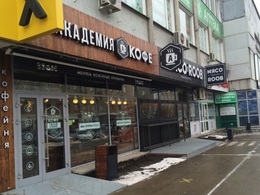 �������� ����