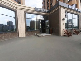 �������� ����